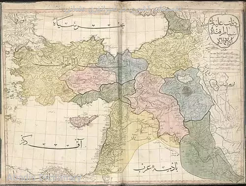 تقسیمات کشوری در امپراتوری عثمانی